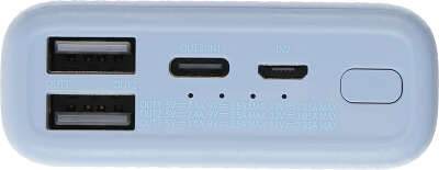 Мобильный аккумулятор ZMI QB817 10000mAh QC3.0/PD3.0 22.5W 3A 2xUSB-A/USB-C голубой (QB817 BLUE)