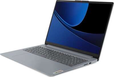 Ноутбук Lenovo IdeaPad Slim 3 16IRU9/16" WUXGA 1920x1200/Intel Core 5 120U/8 Gb/512 Gb SSD/Intel Iris Xe Graphics/No OS/серый/1.74 кг