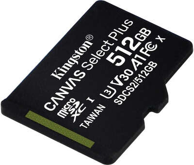 Карта памяти 512 Гб Micro SDXC Kingston Class 10 UHS-I Canvas Select Plus [SDCS2/512GBSP] без адаптера