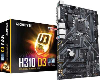 Материнская плата ATX LGA1151 GIGABYTE H310 D3