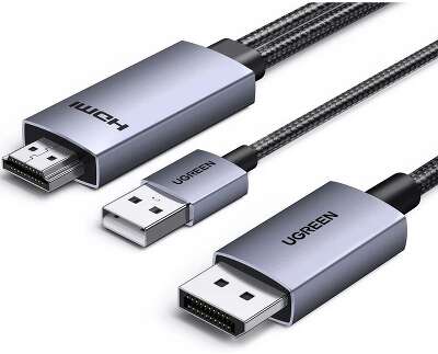 Кабель UGREEN HD169 (55329) HDMI to DisplayPort 4K@60Hz Cable. Длина: 2м. Цвет: серый