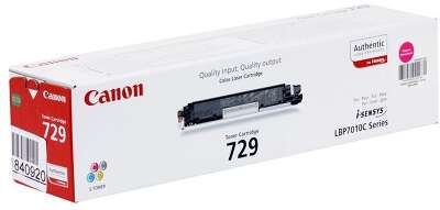 Картридж лазерный Canon 729M 4368B002 пурпурный (1000стр.) для Canon i-Sensys LBP-7010C/7018C