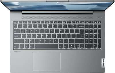 Ноутбук Lenovo IdeaPad 5 15IAL7 15.6" FHD IPS i7 1255U/16/512 SSD/Dos