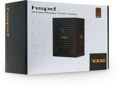 HSPD HSI-700BS-BK