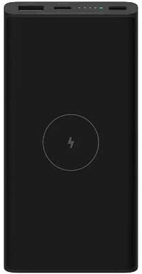 Xiaomi Wireless Power Bank 10W 10000mAh [BHR5460GL]