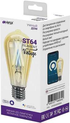 Умная лампа Hiper IoT ST64 Filament Vintage E27 7Вт 600lm Wi-Fi (HI-ST64FIV)