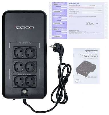 Источник бесперебойного питания Ippon Back Verso 800 Standby 420W/800VA 751623 {4} (300012)