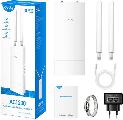 Cudy AP1200 Outdoor