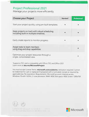 Офисное приложение Microsoft Project Professional 2021 (H30-05950)
