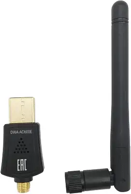 Сетевой адаптер Wi-Fi Digma DWA-AC600E AC600 USB 2.0 (ант.внеш.съем) 1ант.