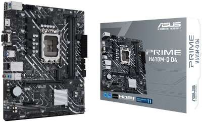 Материнская плата ASUS PRIME H610M-D D4 LGA1700 micro-ATX 2xDDR4 PCIEx16 PCIEx1 M.2 VGA HDMI GLAN (540489)
