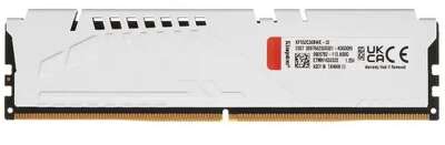 Память DDR5 32GB 5200MHz Kingston KF552C36BWE-32 Fury Beast Expo RTL Gaming PC5-41600 CL36 DIMM 288-pin 1.25В kit single rank с радиатором Ret