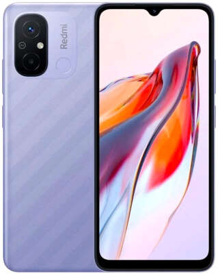 Смартфон Xiaomi Redmi 12C 4/128GB, Lavender Purple