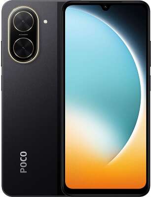 Смартфон POCO C71 4+128Gb чёрный (MZB0K29RU)