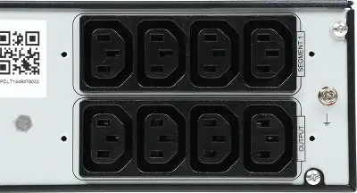 ИБП Ippon Innova RT II 1500, 1500VA, 1500W, IEC