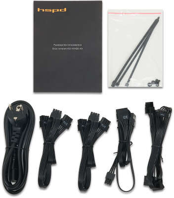 HSPD HSI-700BS-BK