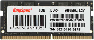 Модуль памяти DDR4 SODIMM 8Gb DDR2666 KingSpec (KS2666D4N12008G)