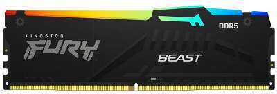 Модуль памяти Kingston 16GBDDR5 5600 DIMM FURY Beast RGB XMP Gaming Memory KF556C40BBA-16 Non-ECC, CL40, 1.25V, 1RX8 40-40-40 288-pin 16Gbit, RTL
