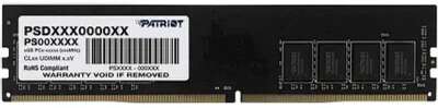 Patriot DDR4 DIMM 32GB PSD432G32002 PC4-25600, 3200MHz