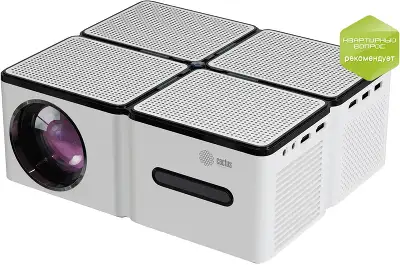 Проектор Cactus CS-PRO.03WT.Full HD-A LCD 720Lm ANSI (1920x1080) 2300:1 ресурс лампы:30000часов 2xUSB typeA 3xHDMI 1.73кг