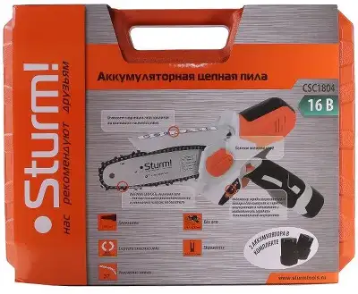 Цепная пила Sturm! CSC1804 аккум. дл.шины:6" (15.2cm) ЗУ