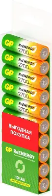 Аккумулятор GP 270AAHCRGY-CRB10 AA NiMH 2700mAh (10шт) спайка