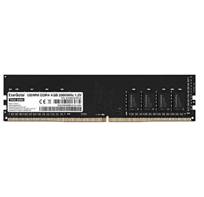 Exegate EX283081RUS Модуль памяти ExeGate Value DIMM DDR4 4GB <PC4-21300> 2666MHz