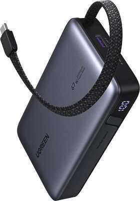 Внешний аккумулятор UGREEN PB550 (55996B) 67W Power Bank 20000 mAh USB-C&USB-A со встроенным кабелем USB-C. Цвет: серый космос