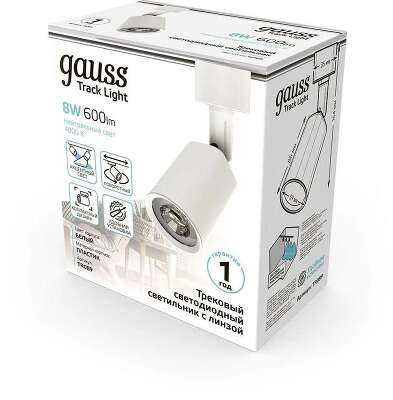 Светильник Gauss TR089 4000K цв.св.:белый нейтральный белый