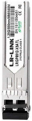 SFP трансивер LR-Link 1250Мбит\сек мультимодовый, 500 м (LRGP8512-X5ATL)