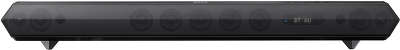 Саундбар Sony 7.1 HT-ST7 с функцией Bluetooth, NFC