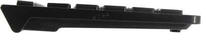 Клавиатура USB Defender UltraMate SM-535 [45535]
