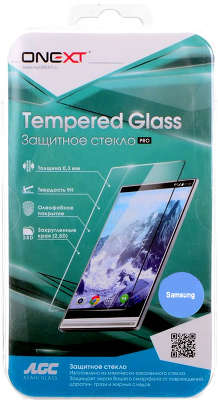 Защитное стекло Onext для телефона Samsung Galaxy J3 (2016)