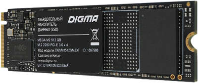 Твердотельный накопитель M.2 NVMe 512Gb Digma Mega M2 [DGSM3512GM23T] (SSD)