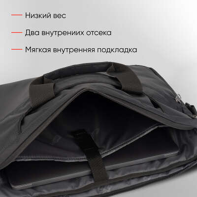 Сумка для ноутбука 15.6" PC Pet PCP15B2BK черный/черный полиэстер