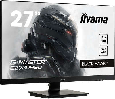 Монитор 27" Iiyama G2730HSU-B1 черный