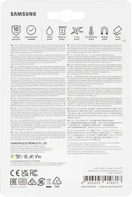 Флеш карта microSDXC 64GB Samsung MB-MC64SA EVO Plus + adapter