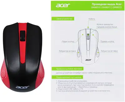 Мышь Acer OMW012 черный/красный оптическая 1200dpi USB 3but (ZL.MCEEE.003)
