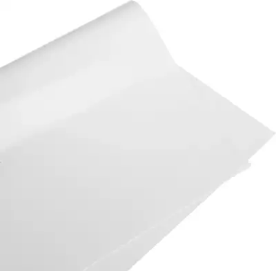 Фотобумага Lomond 1103101 A4/260г/м2/20л./белый высокоглянцевое для струйной печати