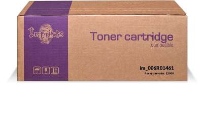 Тонер-картридж для Xerox WC 7120/7125/7220/7225 (006R01461) black 22K ELP Imaging®