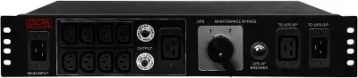 Байпас Powercom MTS-16A