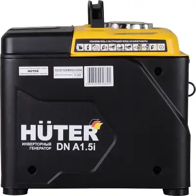 Генератор Huter DN А1,5i 1.2кВт