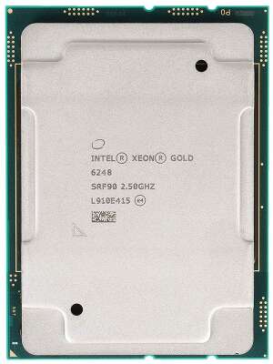 Процессор Intel Xeon Gold-6248, (2.5GHz) LGA3647, OEM