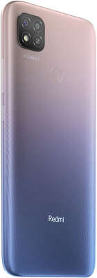 Смартфон Xiaomi Redmi 9C NFC 128Gb, Lavender Purple