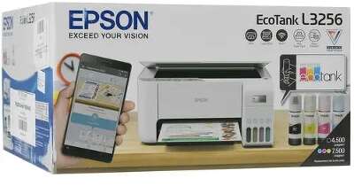 МФУ Epson L3256, СНПЧ, WiFi