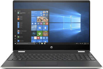 Hp pavilion x360 15.6 i5 deals