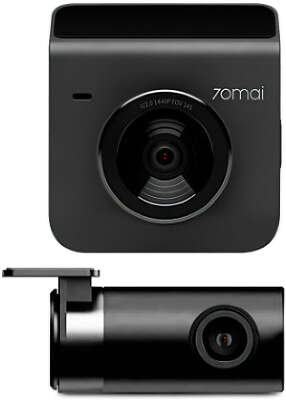 Видеорегистратор c камерой заднего вида Xiaomi 70mai Dash Cam A400+Rear Cam Set A400-1 Grey (Midrive A400-1)