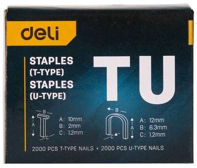 Мебельный степлер Deli DL238105 с набором скоб + антистеплер Набор: 2000шт D-тип. 2000шт Т-тип. 2000шт U-тип, 1шт скобоудалитель.