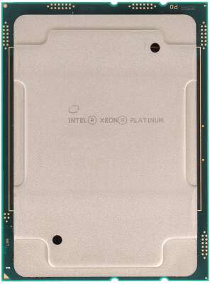 Центральный Процессор Intel Xeon® Platinum 8360Y 36 Cores, 72 Threads, 2.4/3.5GHz, 54M, DDR4-3200, 2S, Intel SST/PP, 250W OEM