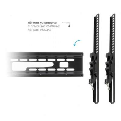 Kromax FLAT-2 new black, наст. для TV 32